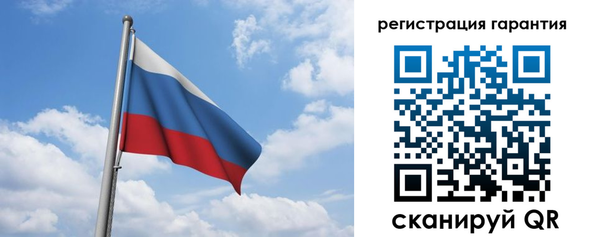 прописка иностранных граждан в Энгельсе